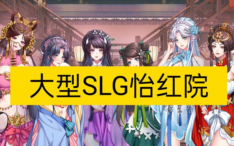 av一级少妇的相关介绍