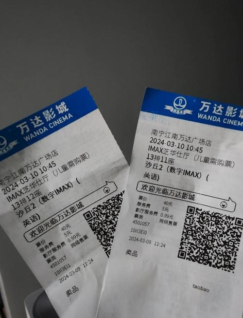 18岁女生膝盖疼的相关介绍
