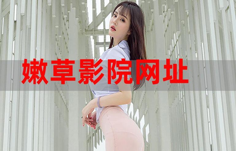 国产精品色吧国产精品的相关介绍
