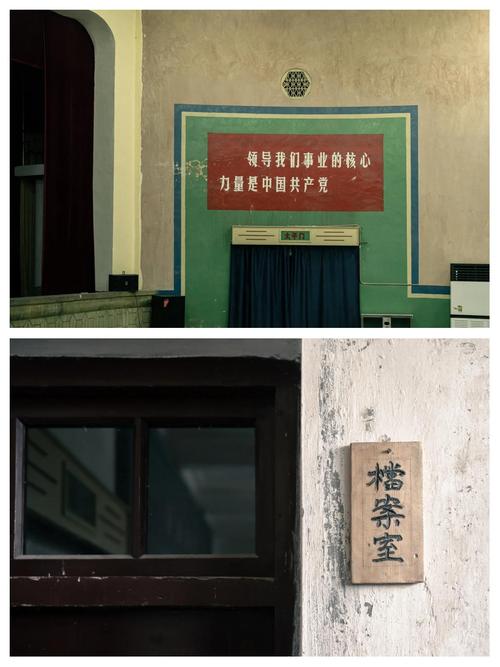新时空影院的相关介绍
