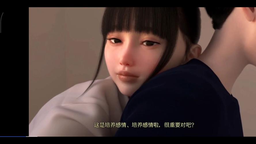 欧美h高清的相关介绍