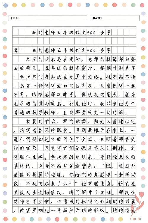 欧洲少妇人妻一区二区的相关介绍