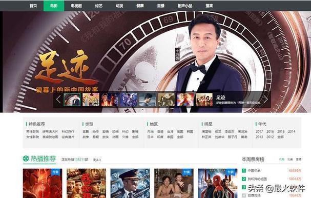 中国丰满熟妇高清xxxx的相关介绍