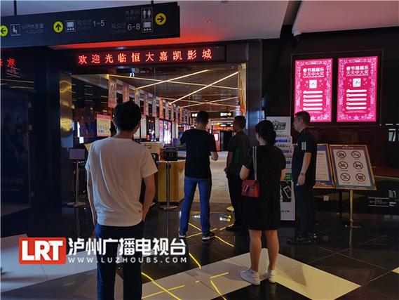 天堂素人搭讪的相关介绍