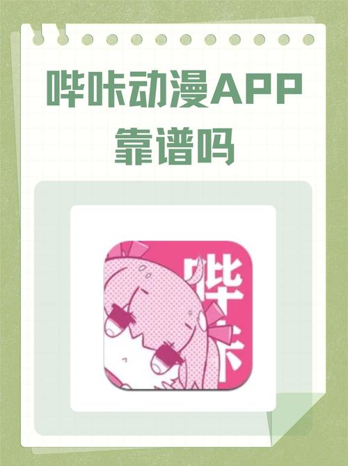 女秘书诱惑我的相关介绍