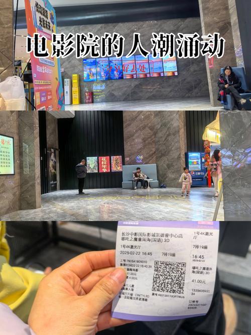 六色影院的相关介绍