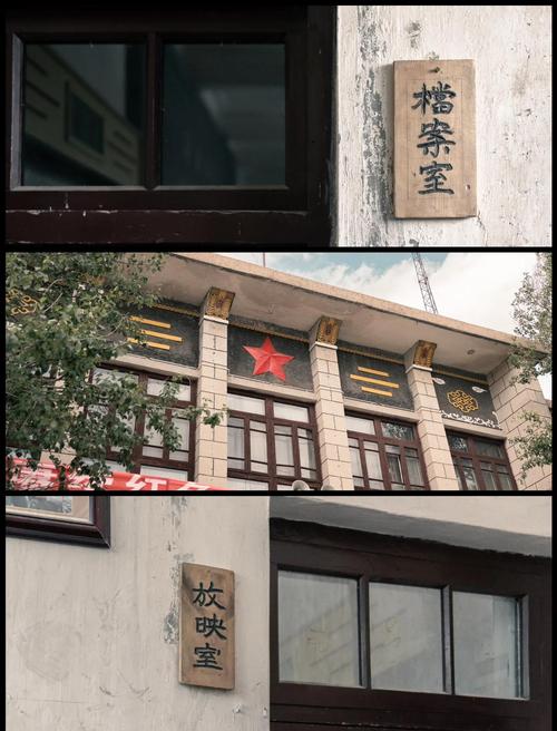 辣文奸杀的相关介绍