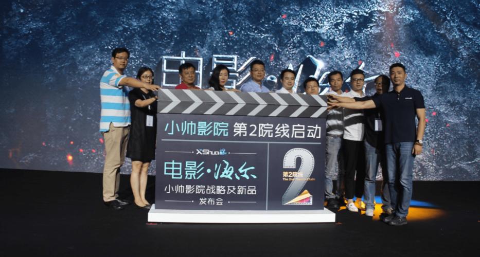 激情按摩av的相关介绍