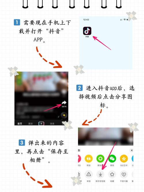 神马影院不卡院中文的相关介绍