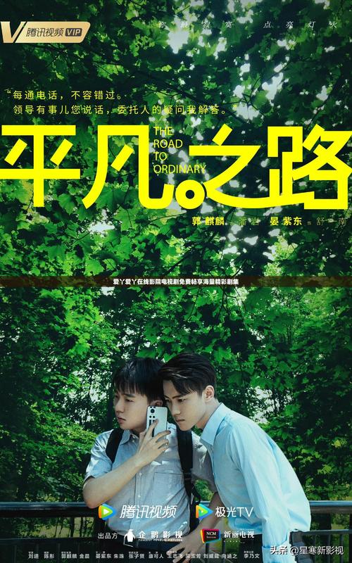 风骚少妇av色的相关介绍
