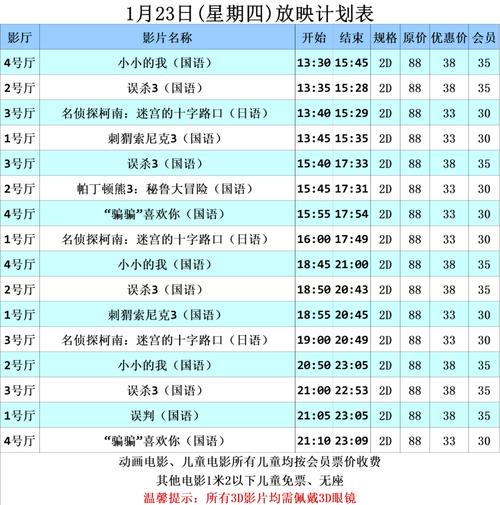 漂亮人妻啪啪的相关介绍