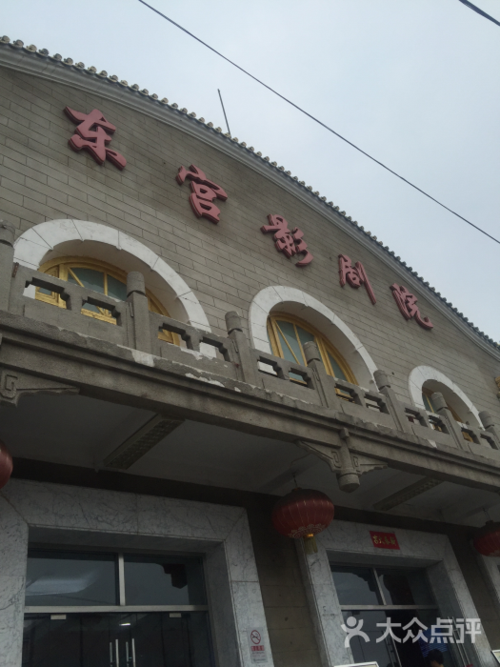 丝袜美腿av在线观看的相关介绍