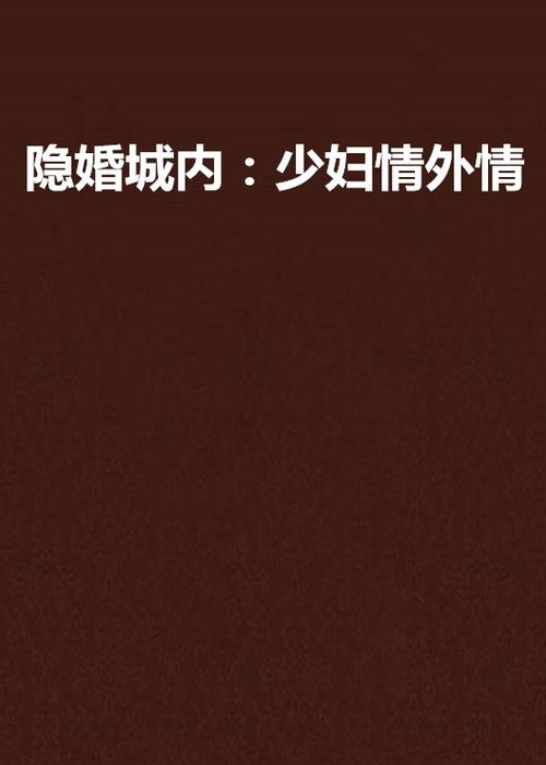 迅雷电影院在线观看的相关介绍