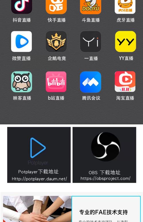 神马影院手机午夜的相关介绍