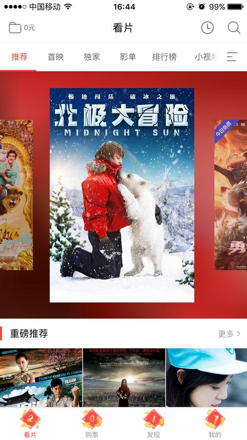 久久久人妻少妇的相关介绍