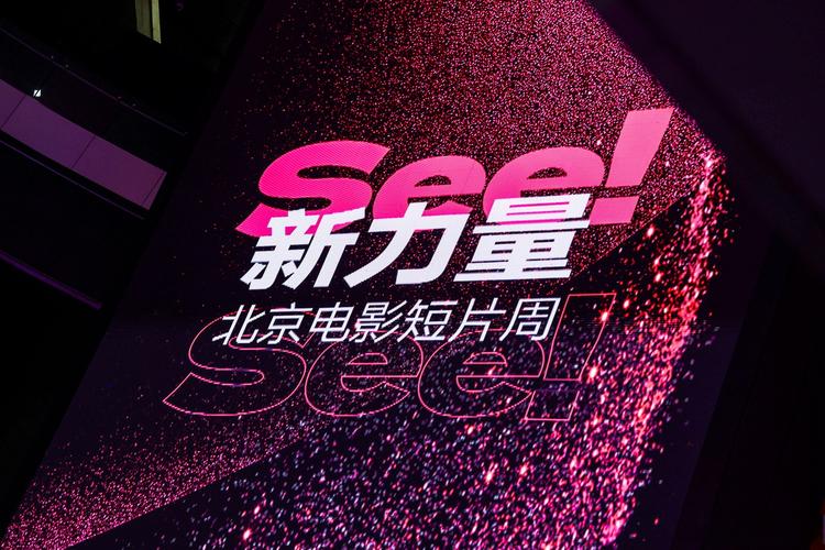 久久久激情在线的相关介绍