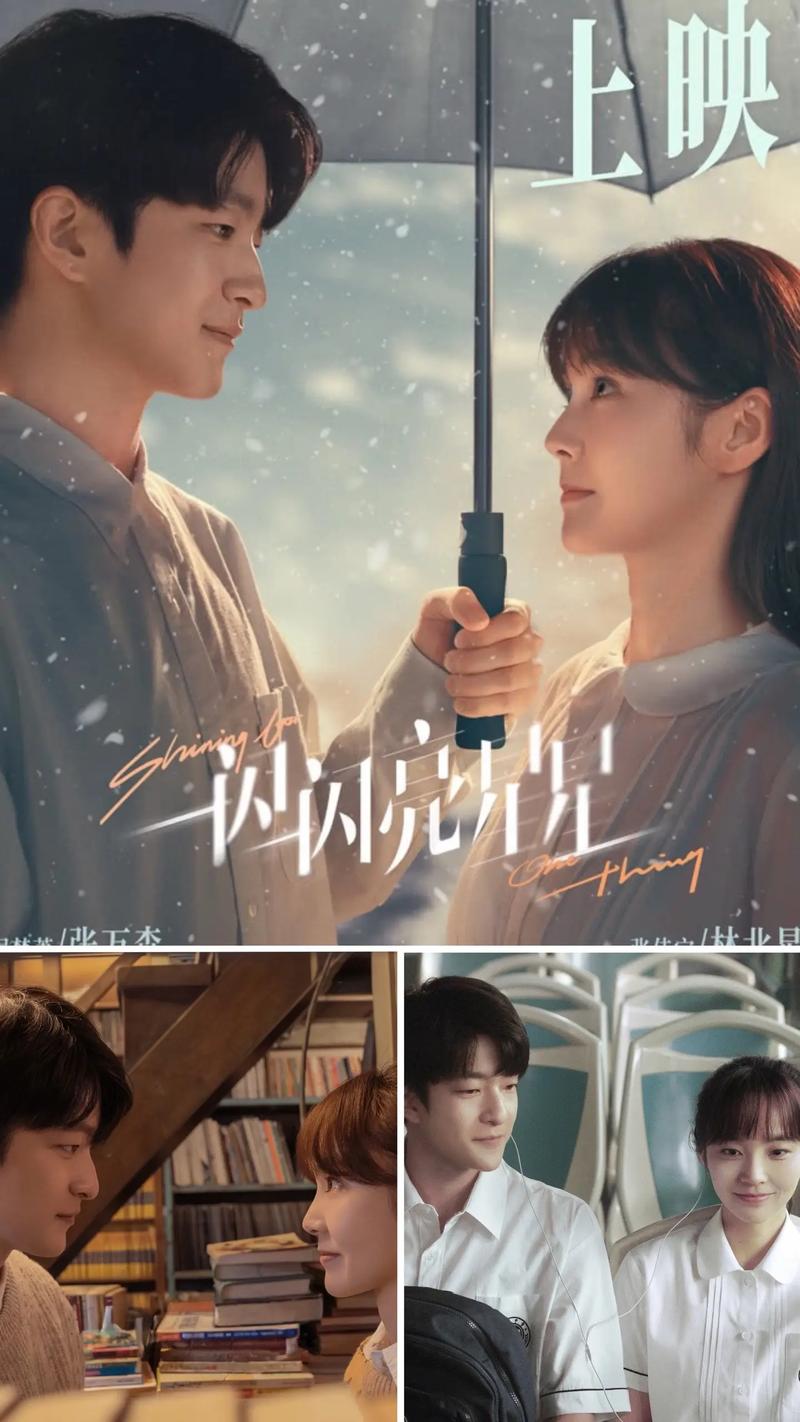 顶级女人在线观看免费的相关介绍