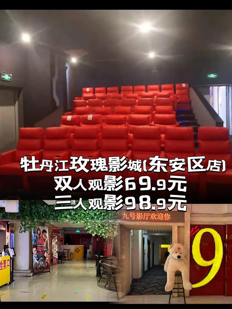 美女后入狂操的相关介绍
