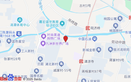 《东京精油按摩》在线的相关介绍