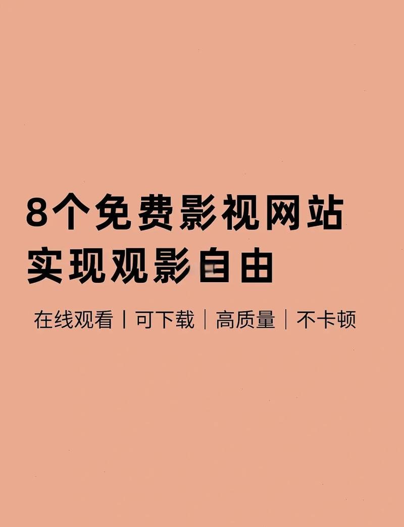 xx性女18处的相关介绍
