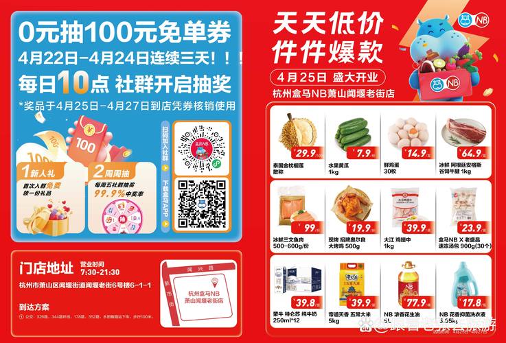 在电影院脱女朋友内裤的相关介绍