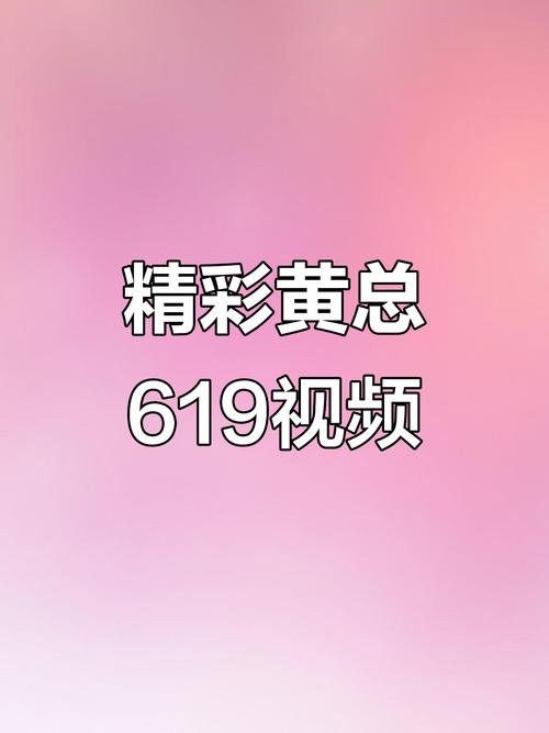 白丝av在线观看网址的相关介绍