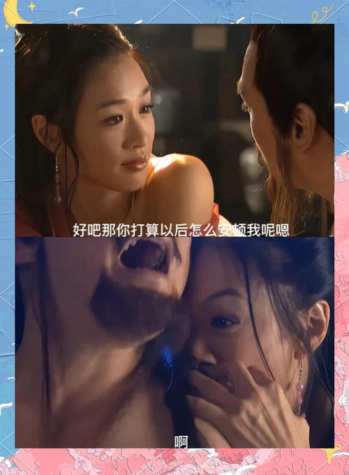 玷污女秘书的相关介绍
