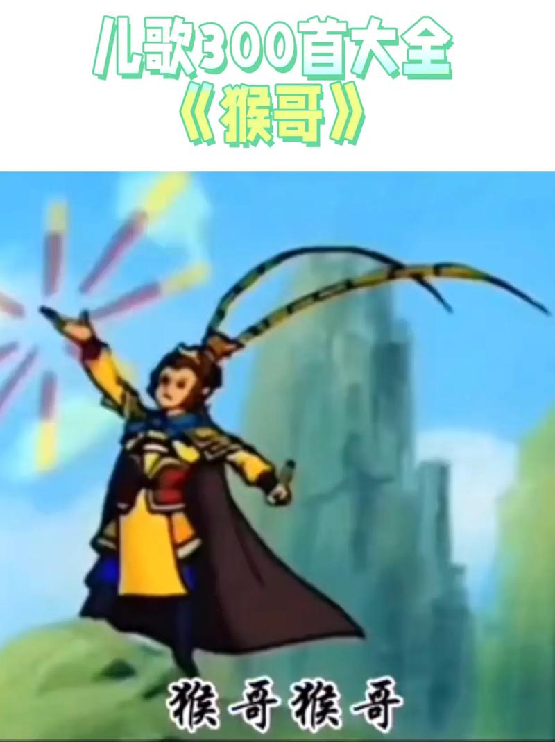 87电影院的相关介绍