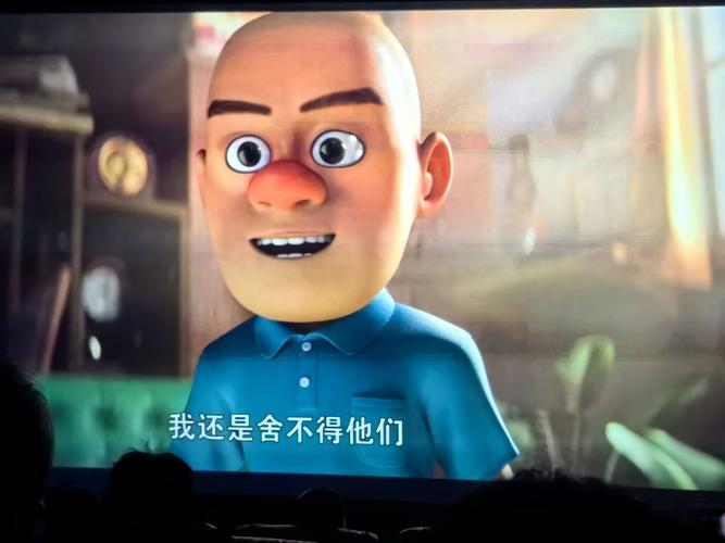 女尊羞耻调教(高h,1v1)的相关介绍