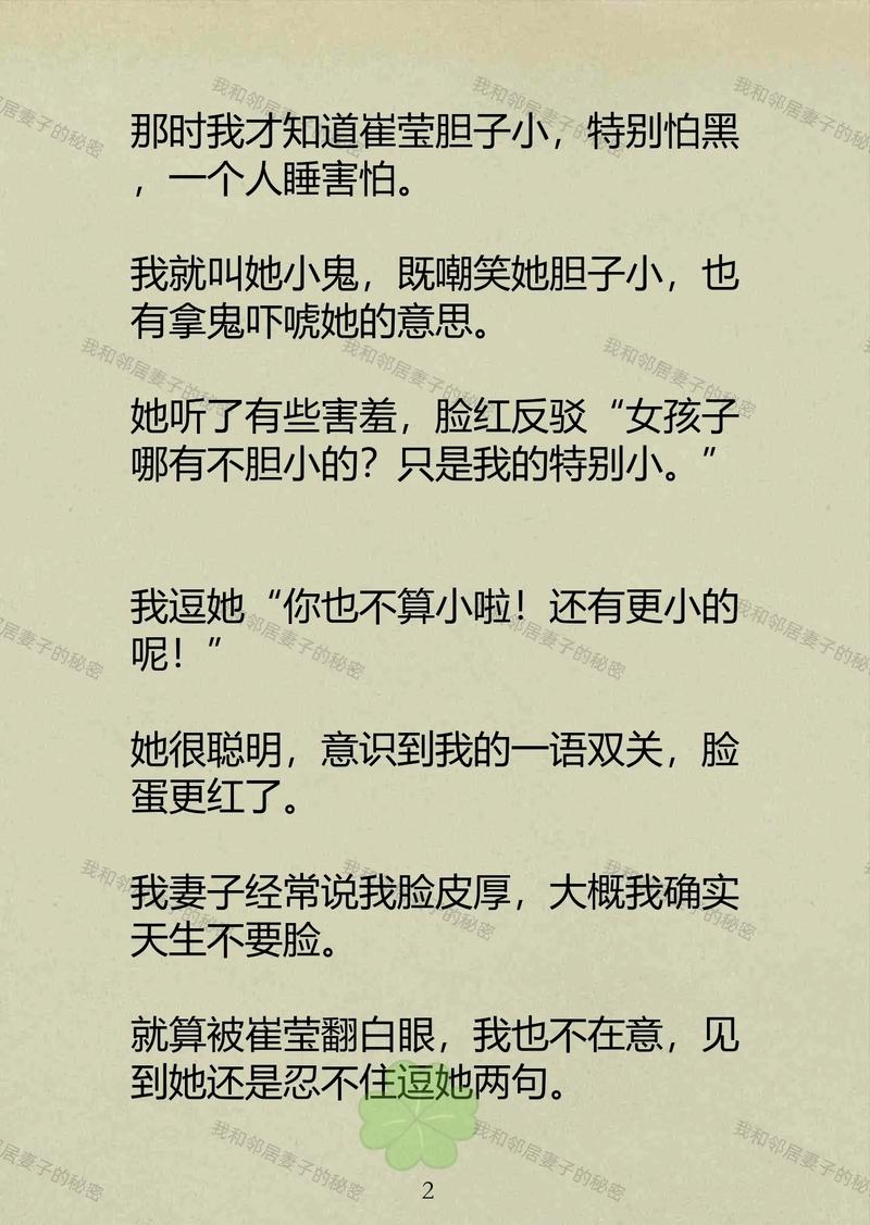 欧美40老熟妇乱的相关介绍