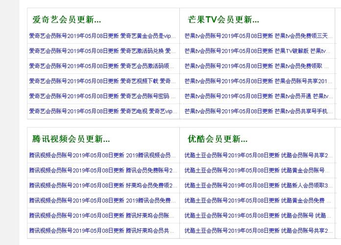 jizzjizz毛片的相关介绍