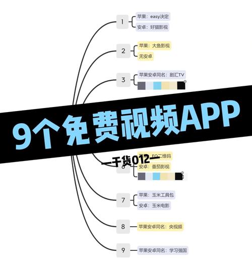 仓井空影院的相关介绍