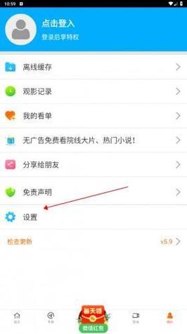 艺术影院的相关介绍
