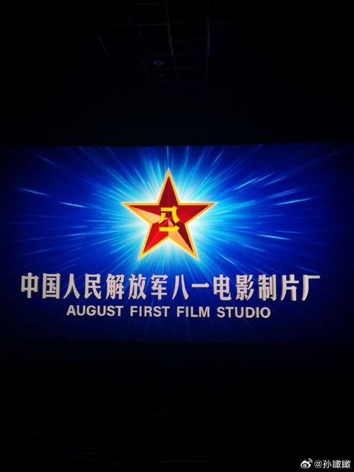 妖精影院的相关介绍