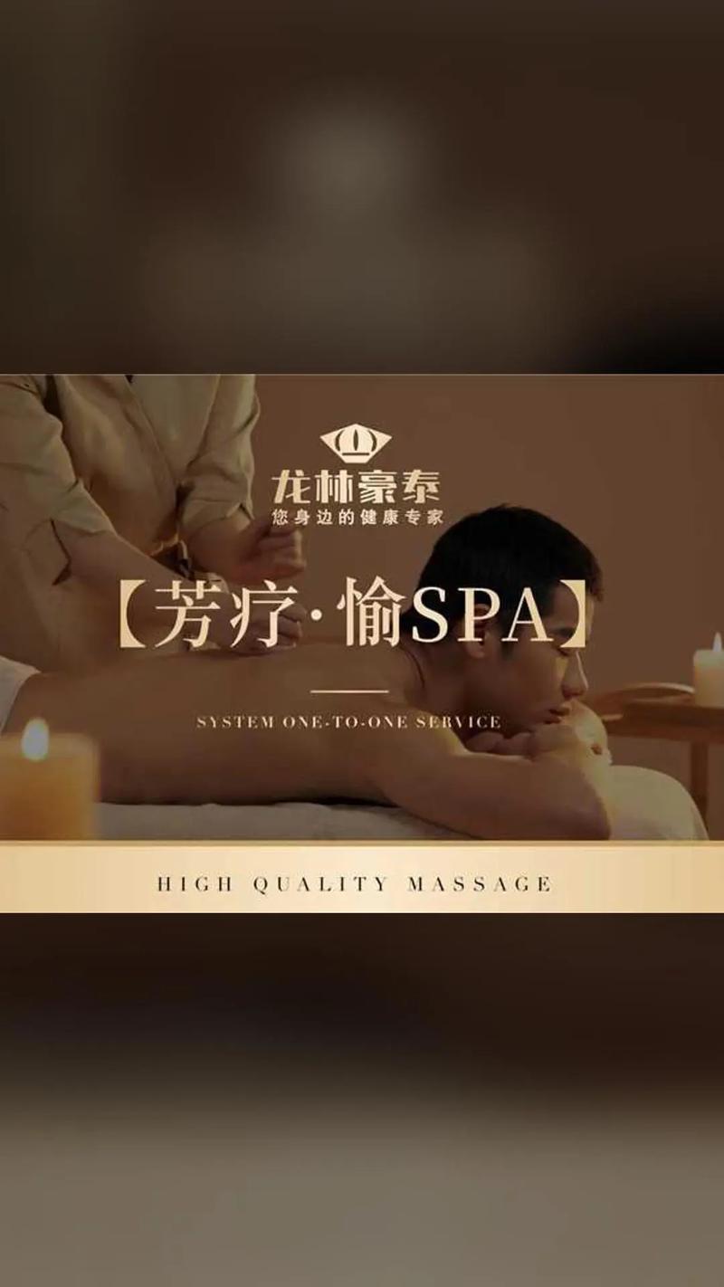 我操老师的逼的相关介绍
