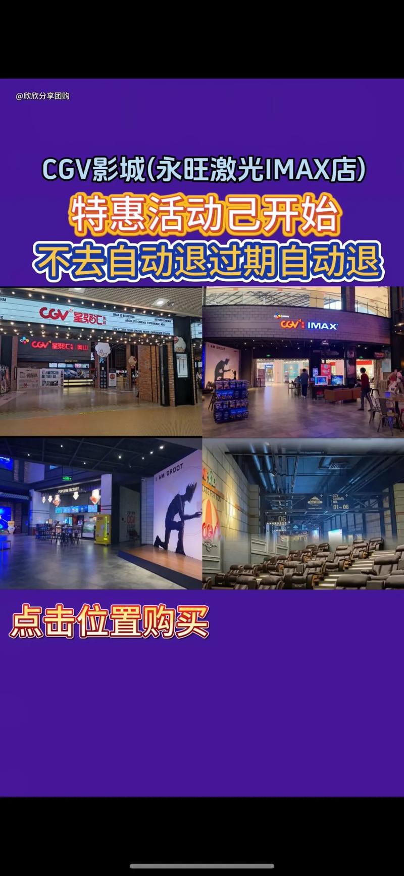 日本异性精油按摩的相关介绍