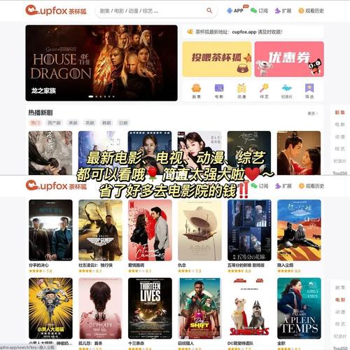 一级欧洲av的相关介绍