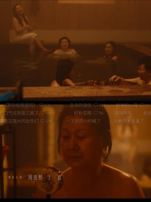 内射少妇亚洲的相关介绍