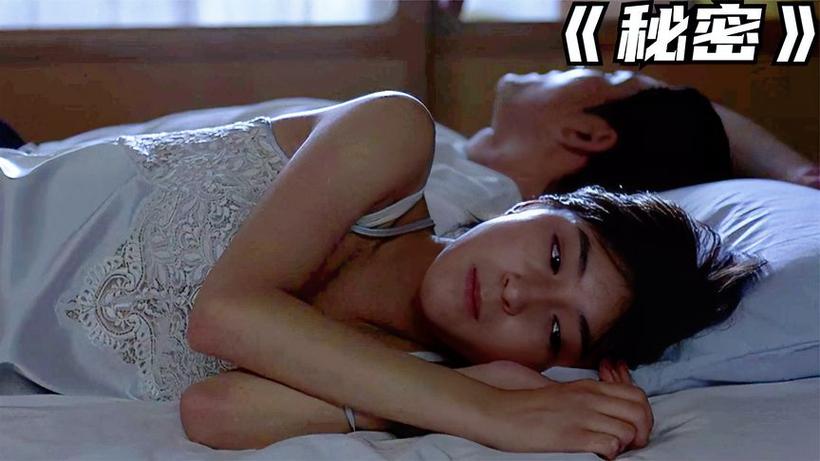 18禁在线看动漫的相关介绍