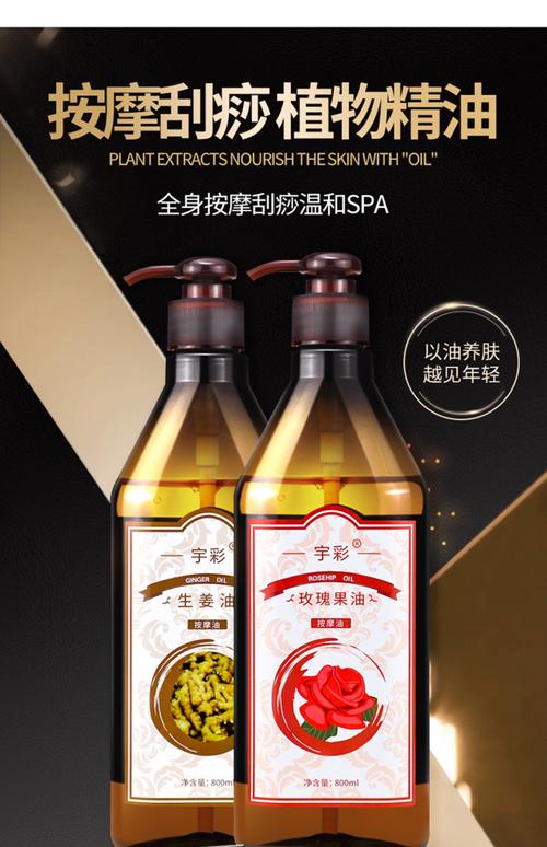 我操我的美女老师的相关介绍