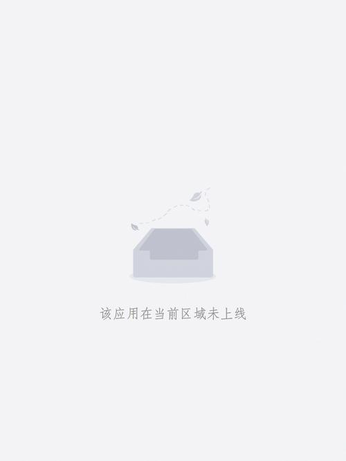 辣文凌辱的相关介绍