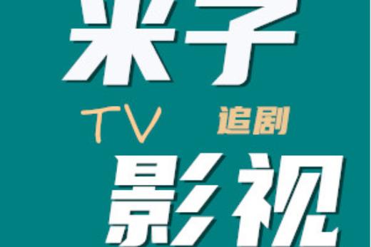 久久久久久黄色片子的相关介绍
