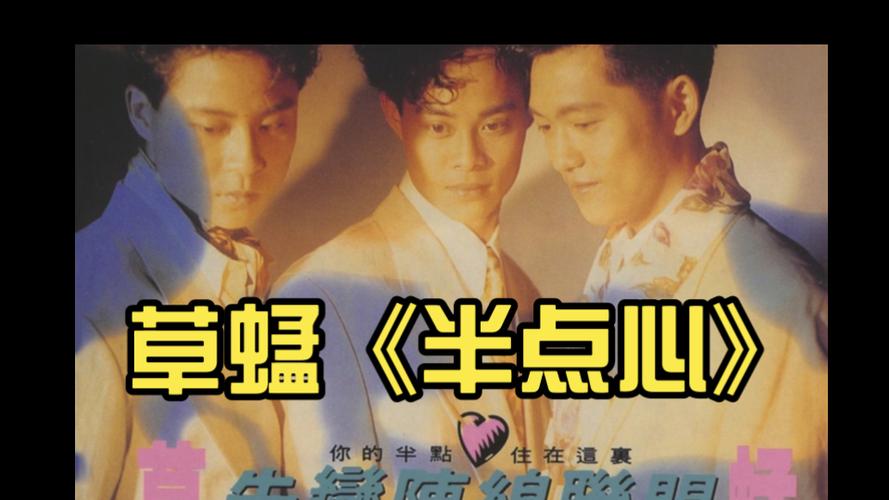 丽丽影院的相关介绍
