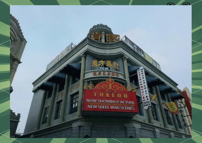在线观看黑丝袜美女激情av的相关介绍