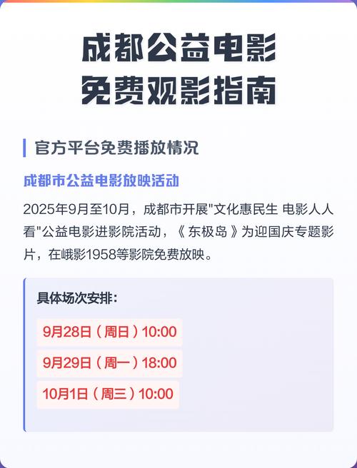 亚洲男人的天堂网在线的相关介绍