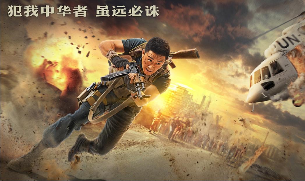 奇酷影院的相关介绍