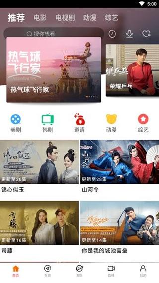 西瓜影院网站在线观看的相关介绍