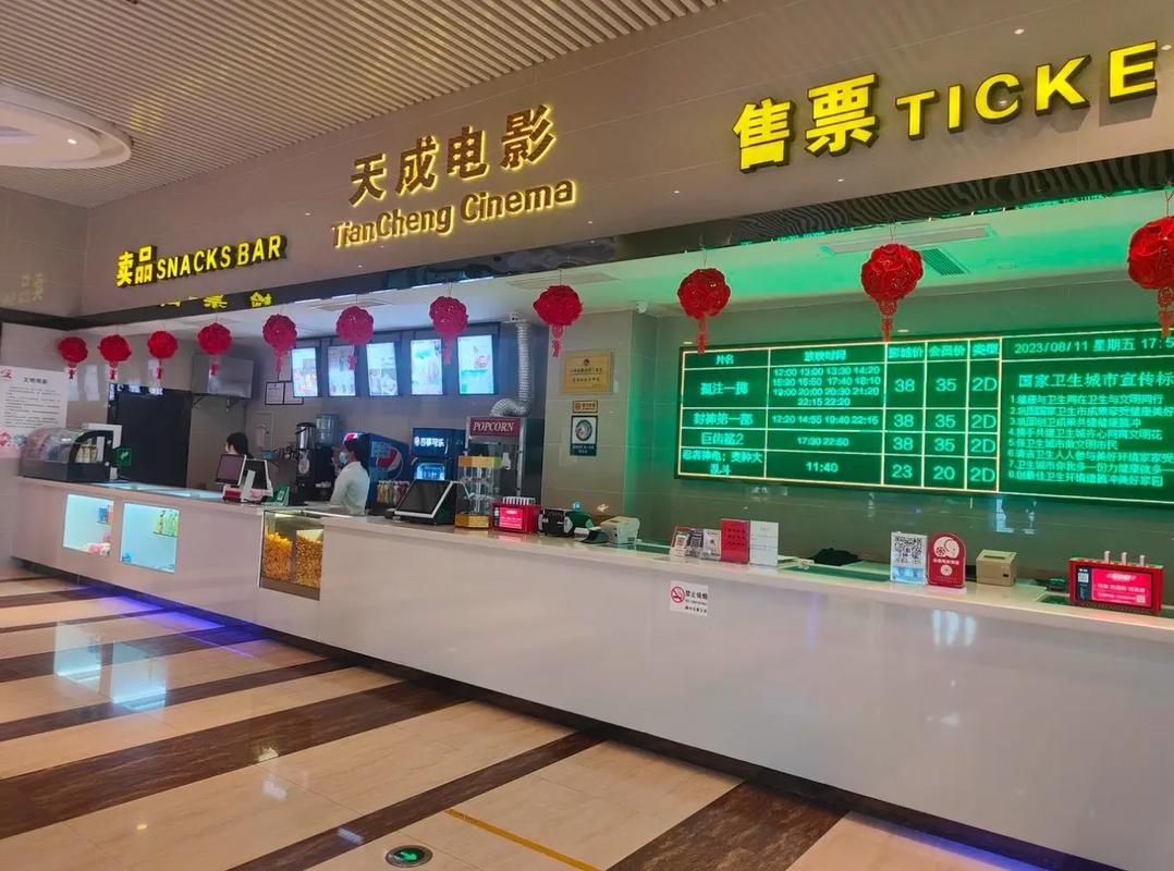国产在线黑丝av一区的相关介绍