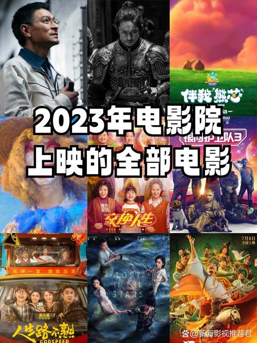欧美伦理一级一区二区三区的相关介绍