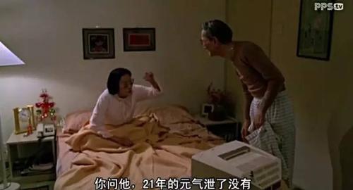 动漫男女亲热的相关介绍